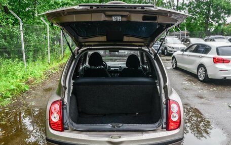 Nissan Micra III, 2007 год, 340 000 рублей, 12 фотография