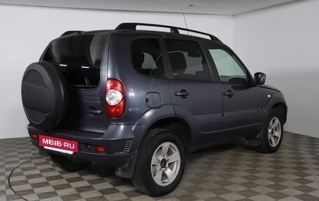 Chevrolet Niva I рестайлинг, 2020 год, 679 990 рублей, 5 фотография