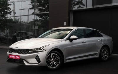 KIA K5, 2020 год, 2 600 000 рублей, 1 фотография