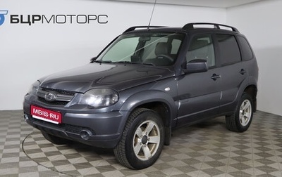 Chevrolet Niva I рестайлинг, 2020 год, 679 990 рублей, 1 фотография