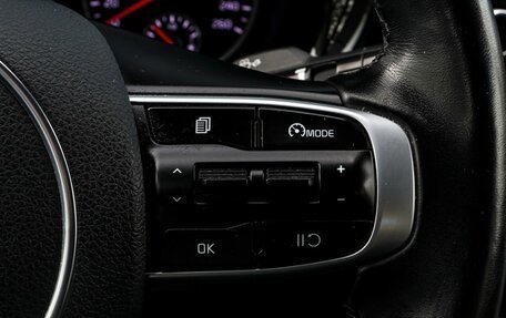 KIA K5, 2020 год, 2 600 000 рублей, 20 фотография