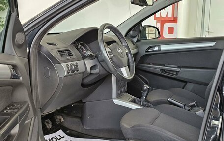 Opel Astra H, 2012 год, 789 000 рублей, 10 фотография