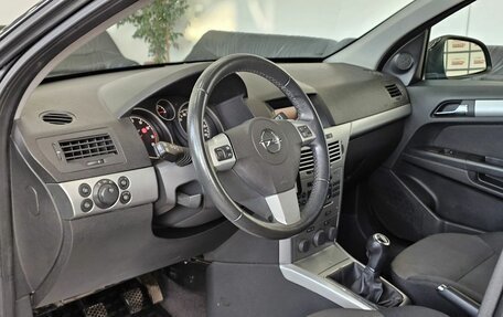 Opel Astra H, 2012 год, 789 000 рублей, 11 фотография