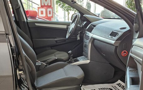 Opel Astra H, 2012 год, 789 000 рублей, 17 фотография