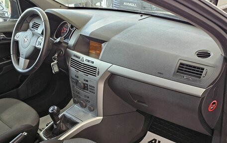 Opel Astra H, 2012 год, 789 000 рублей, 18 фотография