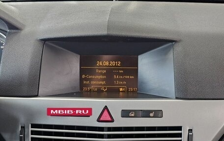Opel Astra H, 2012 год, 789 000 рублей, 19 фотография