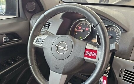 Opel Astra H, 2012 год, 789 000 рублей, 22 фотография