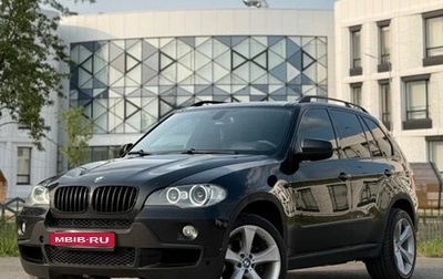 BMW X5, 2008 год, 1 300 000 рублей, 1 фотография