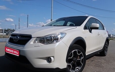 Subaru XV I рестайлинг, 2013 год, 1 360 000 рублей, 1 фотография