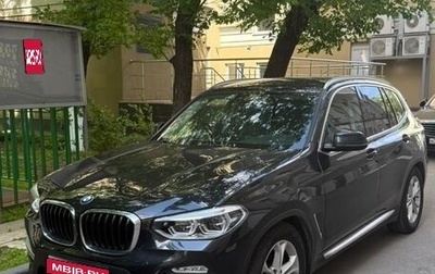 BMW X3, 2018 год, 3 490 000 рублей, 1 фотография