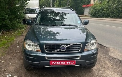 Volvo XC90 II рестайлинг, 2008 год, 2 000 000 рублей, 1 фотография