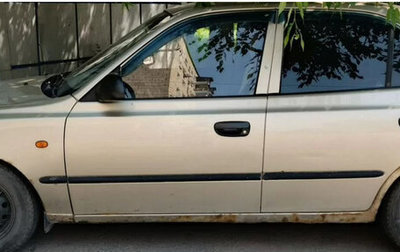 Hyundai Accent II, 2006 год, 250 000 рублей, 1 фотография