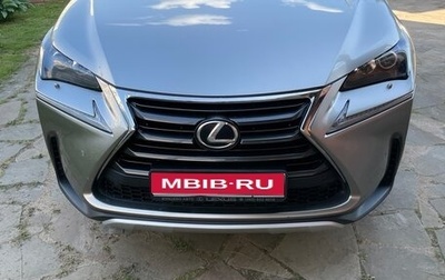 Lexus NX I, 2015 год, 3 450 000 рублей, 1 фотография