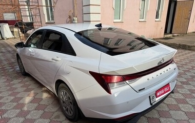 Hyundai Elantra, 2021 год, 1 700 000 рублей, 1 фотография