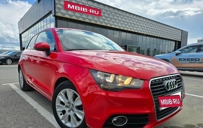Audi A1, 2011 год, 950 000 рублей, 1 фотография