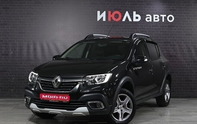 Renault Sandero II рестайлинг, 2019 год, 1 290 000 рублей, 1 фотография