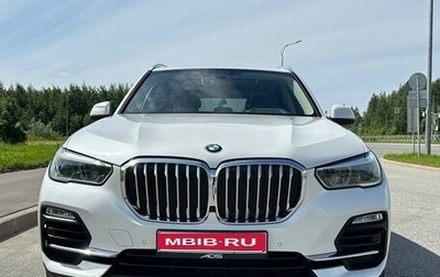 BMW X5, 2019 год, 8 000 000 рублей, 1 фотография