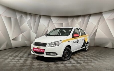 Chevrolet Nexia, 2023 год, 802 900 рублей, 1 фотография