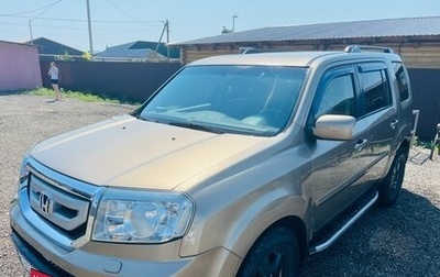 Honda Pilot III рестайлинг, 2008 год, 1 350 000 рублей, 1 фотография