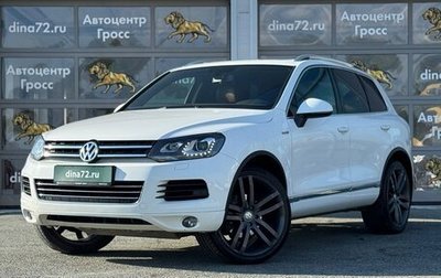 Volkswagen Touareg III, 2013 год, 2 850 000 рублей, 1 фотография