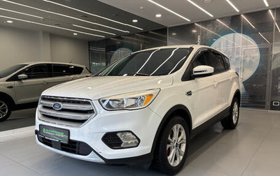 Ford Escape III, 2019 год, 1 650 000 рублей, 1 фотография