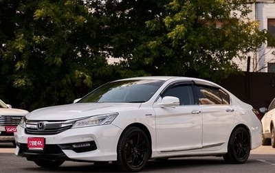 Honda Accord IX рестайлинг, 2016 год, 2 350 000 рублей, 1 фотография
