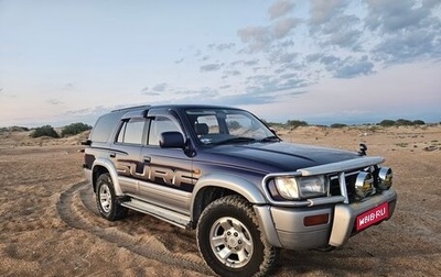 Toyota Hilux Surf III рестайлинг, 1996 год, 1 300 000 рублей, 1 фотография
