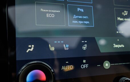 Lexus RX IV рестайлинг, 2025 год, 10 300 000 рублей, 31 фотография
