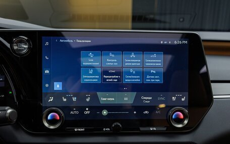 Lexus RX IV рестайлинг, 2025 год, 10 300 000 рублей, 26 фотография