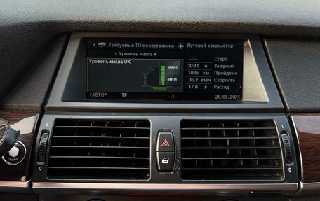 BMW X5, 2008 год, 1 300 000 рублей, 18 фотография