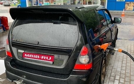 Subaru Forester, 2002 год, 800 000 рублей, 2 фотография