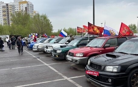 Subaru Forester, 2002 год, 800 000 рублей, 7 фотография