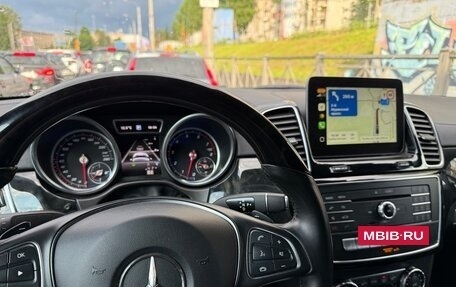 Mercedes-Benz GLE Coupe, 2017 год, 4 300 000 рублей, 10 фотография