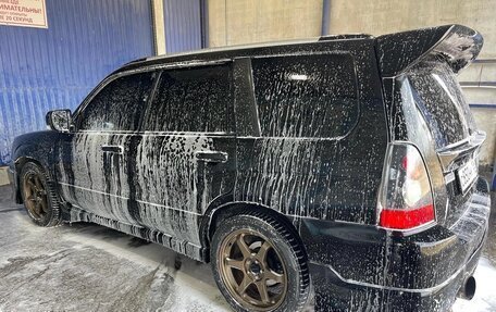 Subaru Forester, 2002 год, 800 000 рублей, 9 фотография