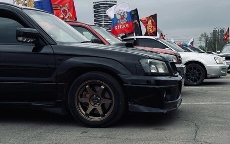 Subaru Forester, 2002 год, 800 000 рублей, 11 фотография
