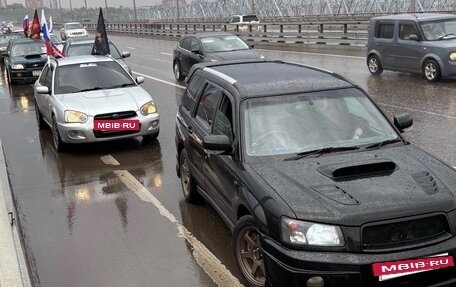 Subaru Forester, 2002 год, 800 000 рублей, 8 фотография