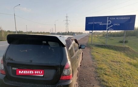 Subaru Forester, 2002 год, 800 000 рублей, 13 фотография