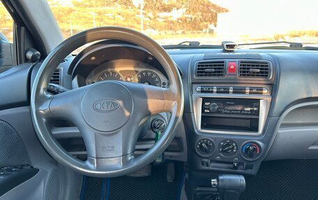 KIA Picanto I, 2007 год, 360 000 рублей, 8 фотография