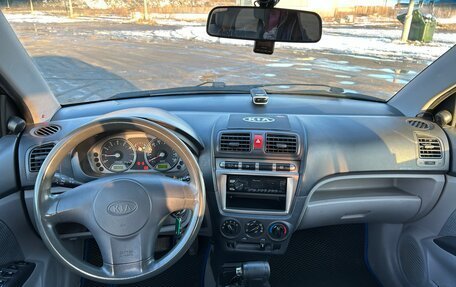 KIA Picanto I, 2007 год, 360 000 рублей, 7 фотография