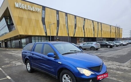 SsangYong Actyon Sports II, 2008 год, 500 000 рублей, 3 фотография