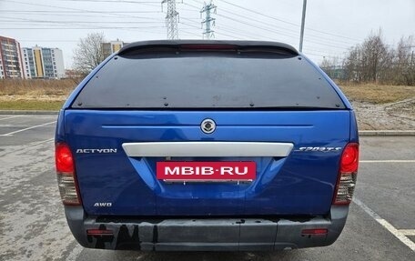 SsangYong Actyon Sports II, 2008 год, 500 000 рублей, 7 фотография