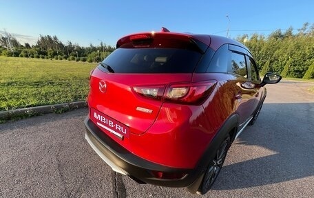 Mazda CX-3 I, 2015 год, 1 590 000 рублей, 20 фотография