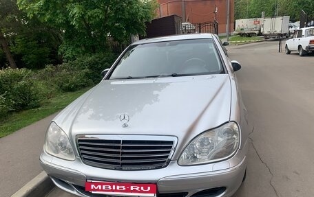 Mercedes-Benz S-Класс, 2003 год, 1 950 000 рублей, 7 фотография