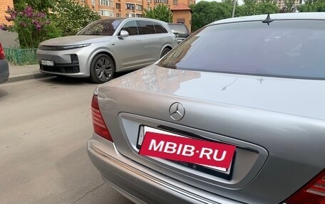 Mercedes-Benz S-Класс, 2003 год, 1 950 000 рублей, 3 фотография