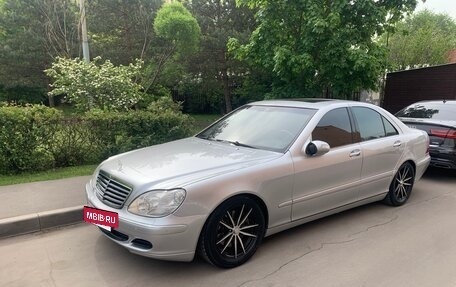 Mercedes-Benz S-Класс, 2003 год, 1 950 000 рублей, 8 фотография
