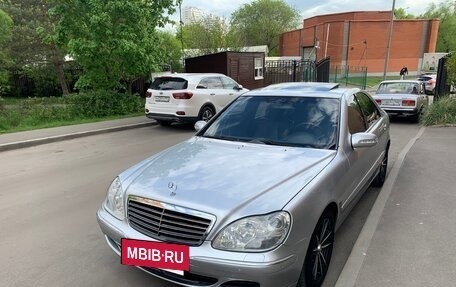 Mercedes-Benz S-Класс, 2003 год, 1 950 000 рублей, 13 фотография