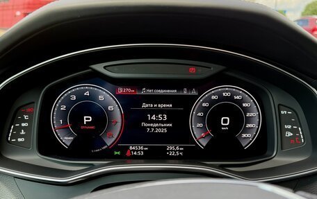 Audi A7, 2019 год, 6 350 000 рублей, 7 фотография
