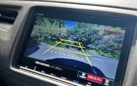 Honda Vezel, 2019 год, 2 200 000 рублей, 8 фотография