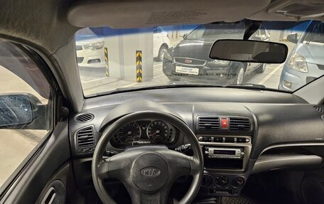 KIA Picanto I, 2007 год, 380 000 рублей, 9 фотография
