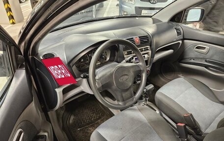 KIA Picanto I, 2007 год, 380 000 рублей, 8 фотография